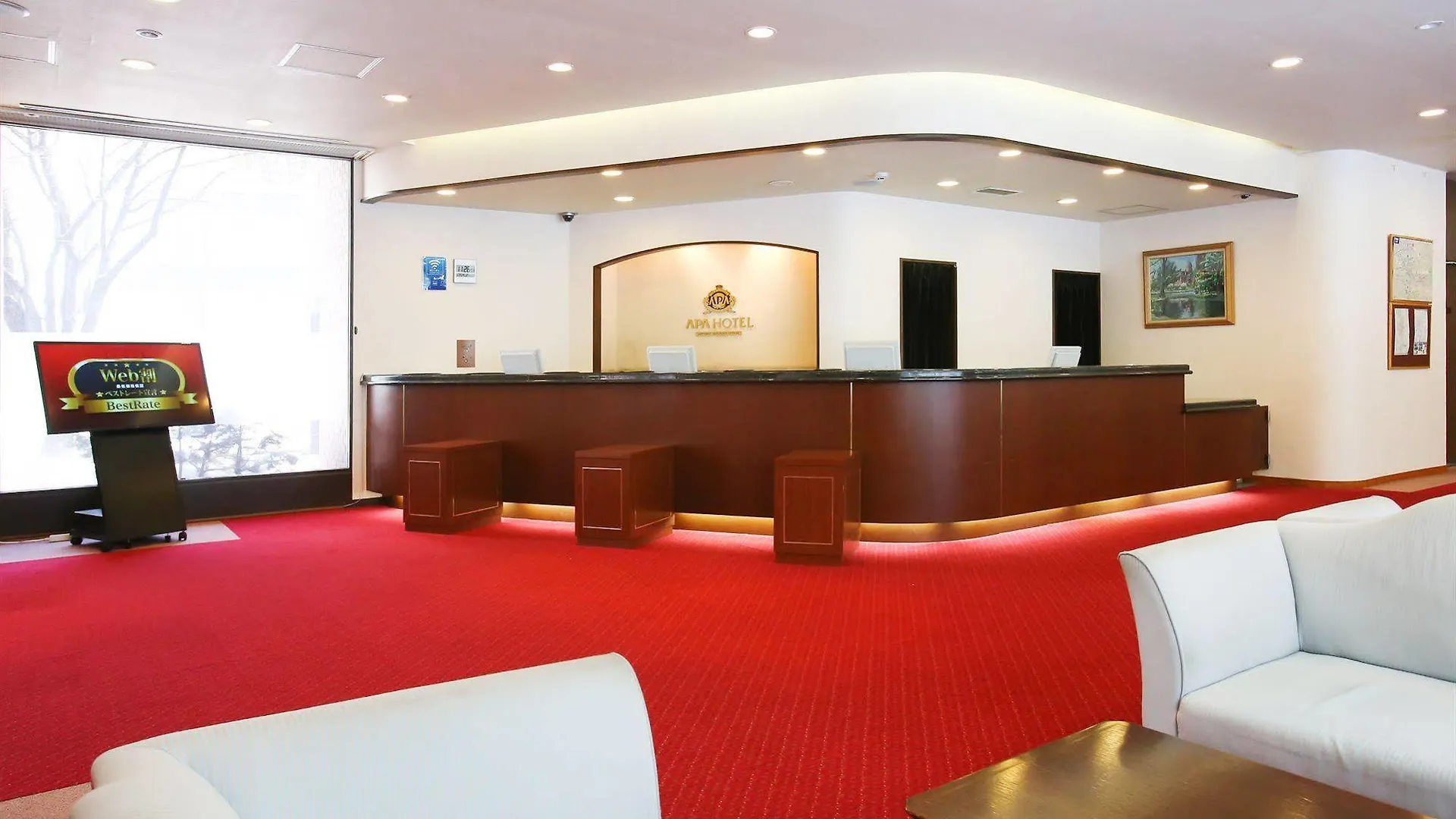 Apa Hotel Sapporo Susukino Ekimae