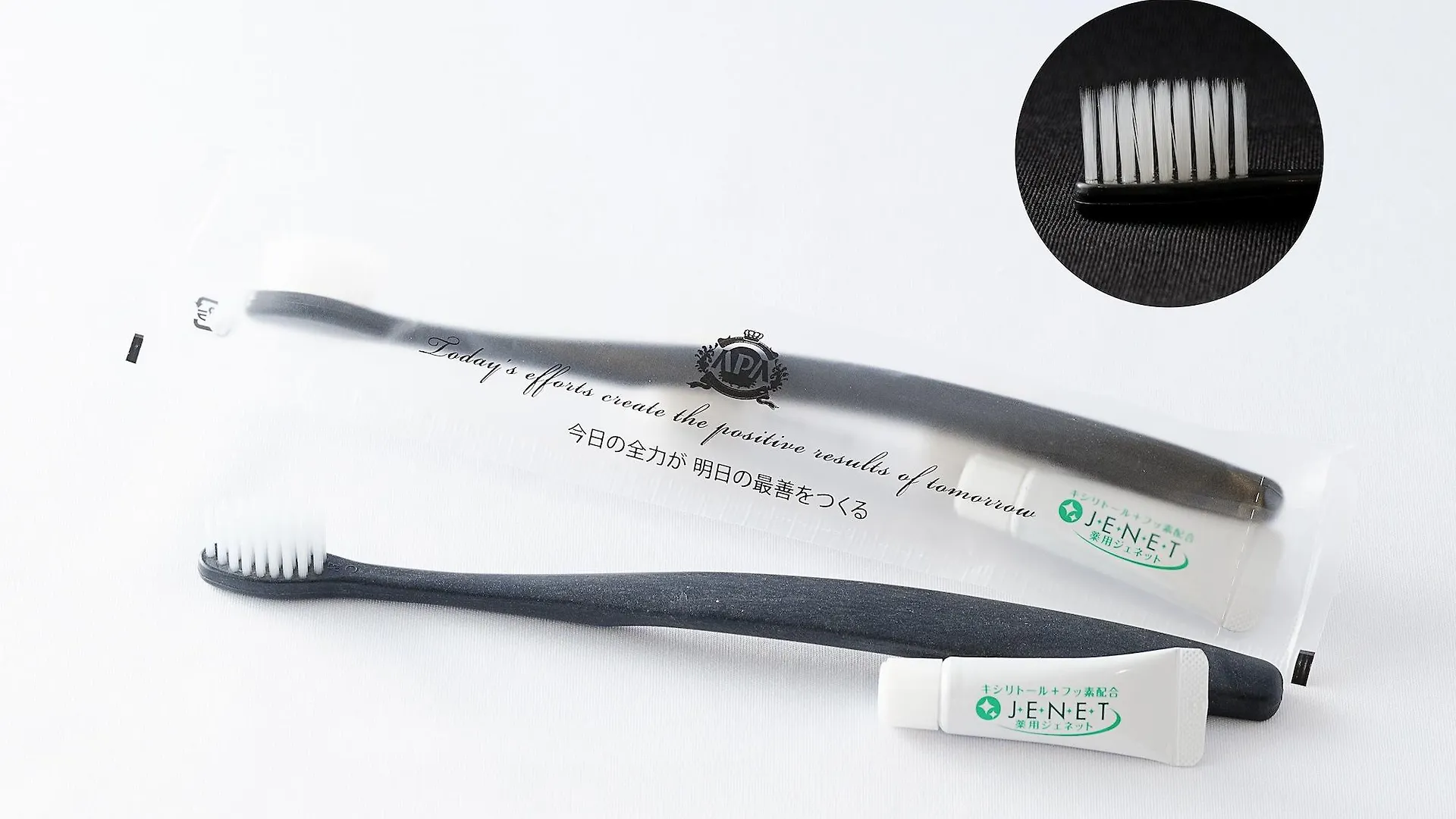 아파 호텔 삿포로 스스키노 에키마에 삿포로 시 삿포로 시