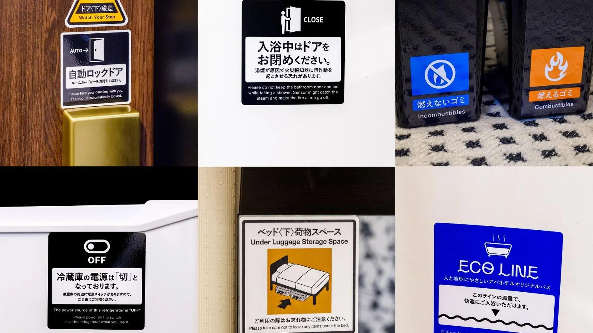 Apa Hotel Sapporo Susukino Ekimae