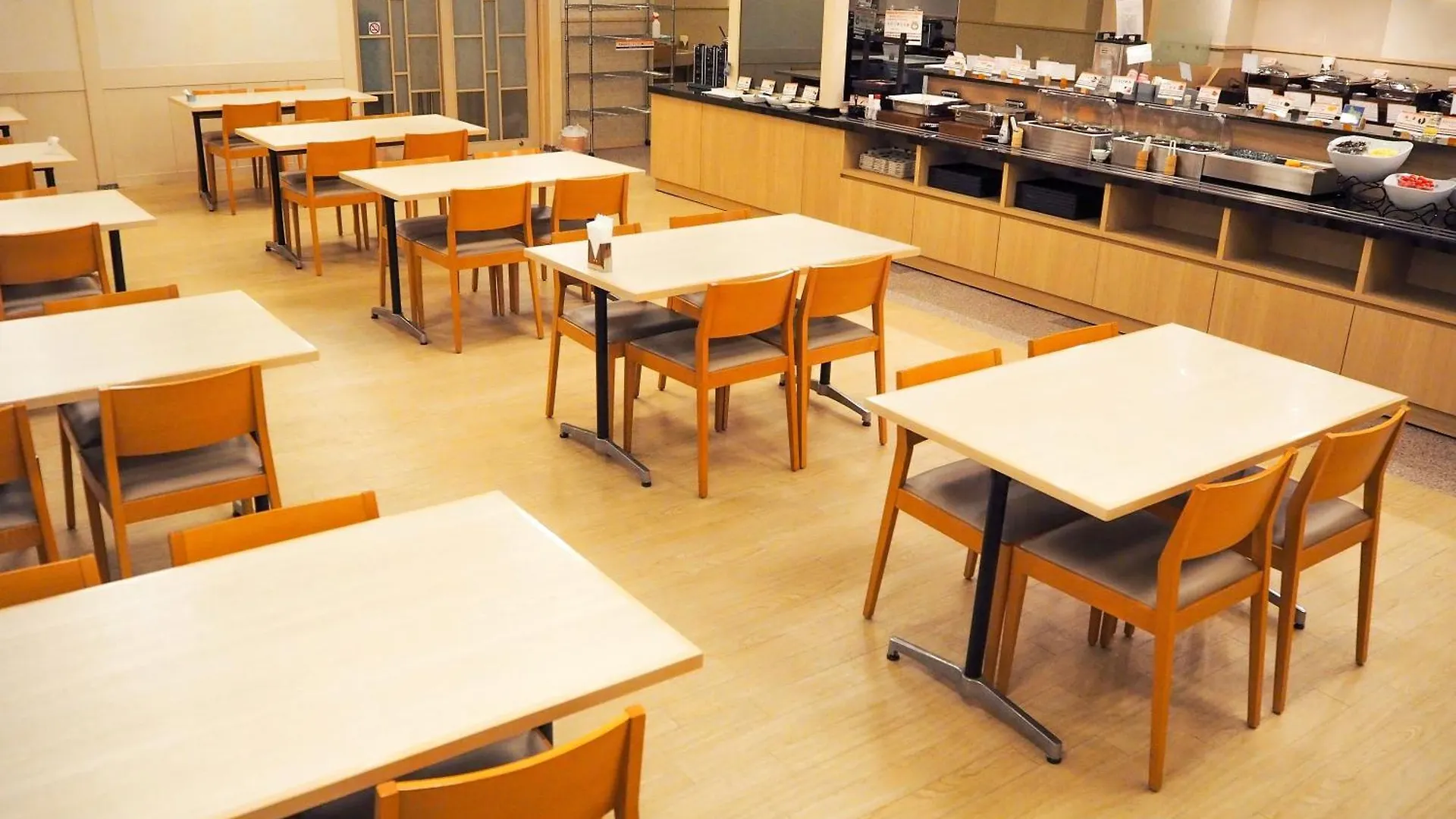 Apa Hotel Sapporo Susukino Ekimae
