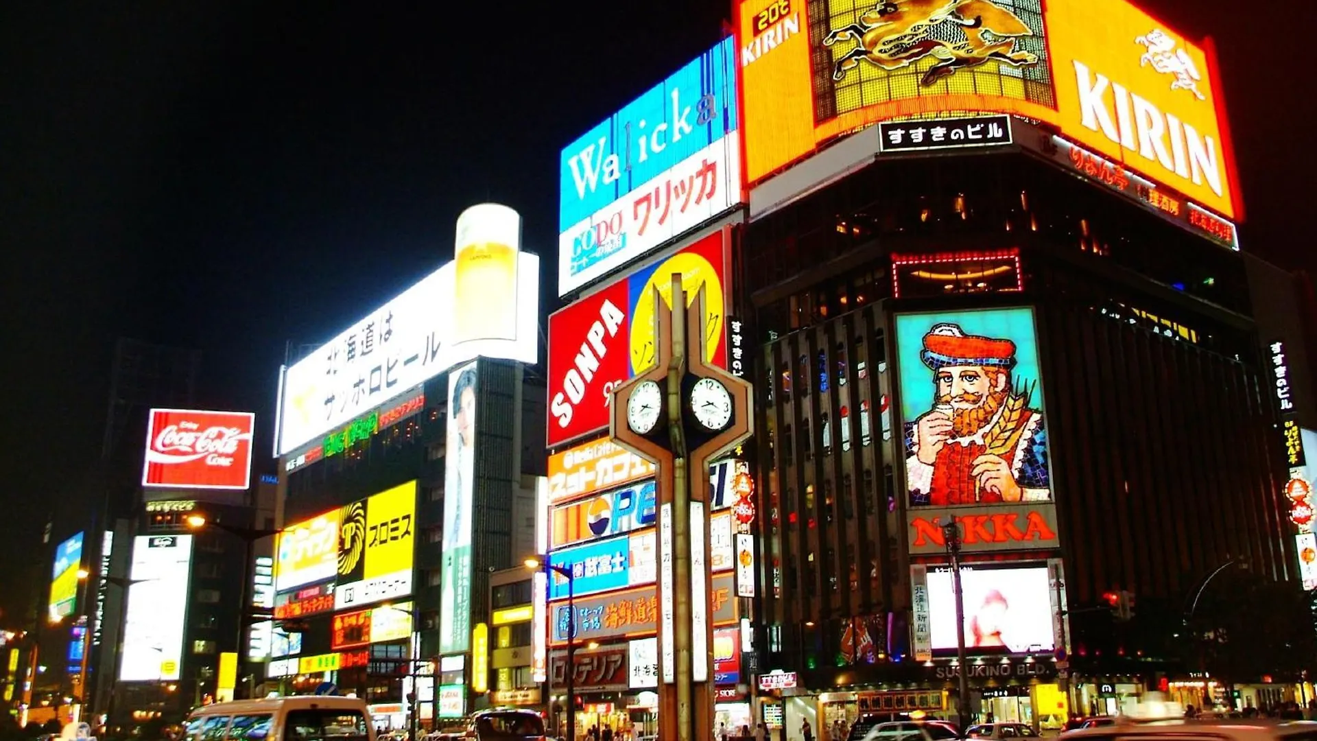 Apa Hotel Sapporo Susukino Ekimae