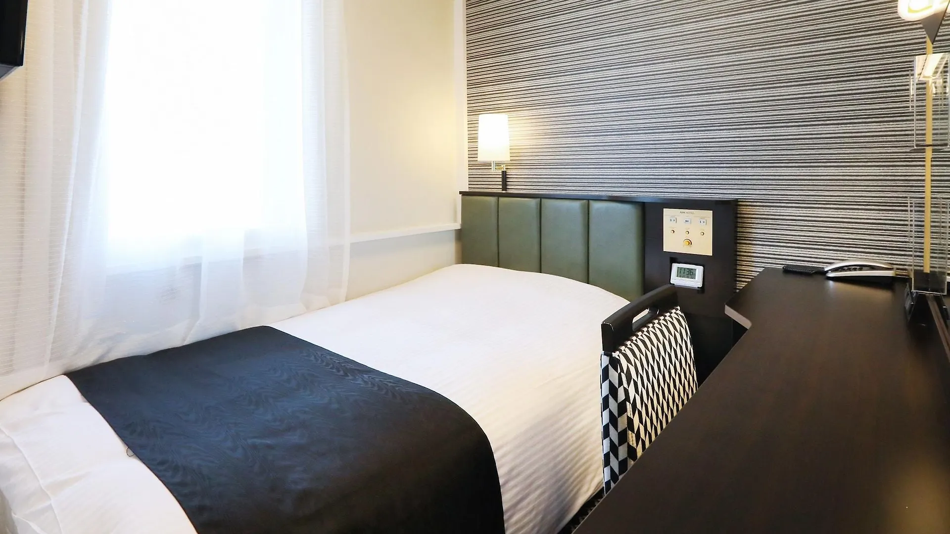 Apa Hotel Sapporo Susukino Ekimae Japão