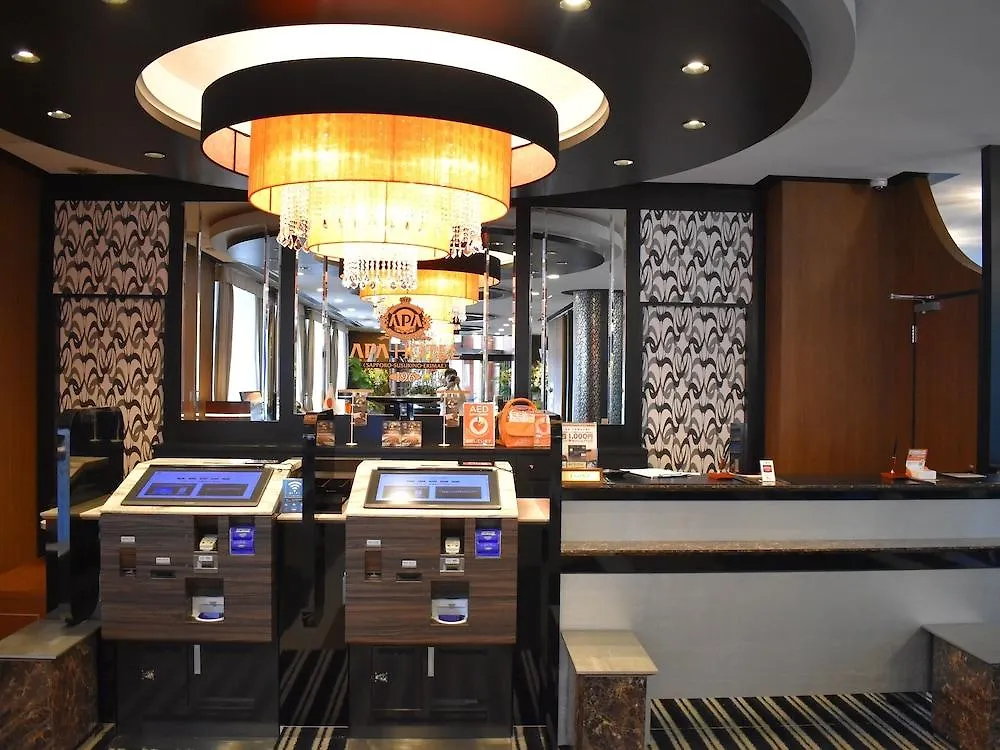 Apa Hotel Sapporo Susukino Ekimae