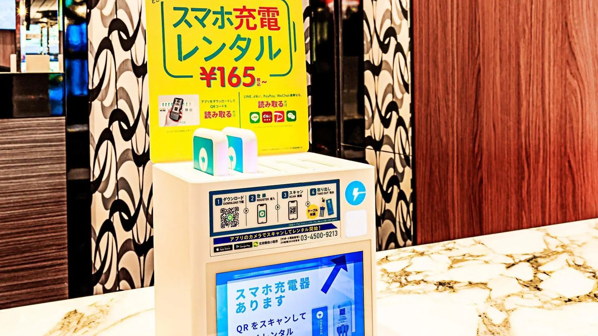 Apa Hotel Sapporo Susukino Ekimae 3*,  Japão