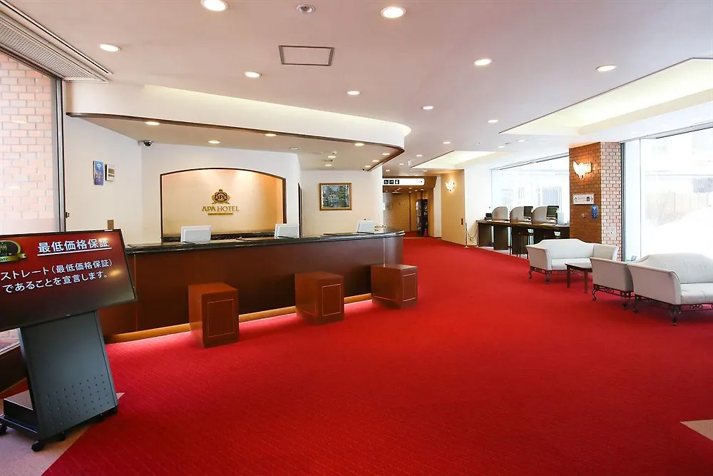 Apa Hotel Sapporo Susukino Ekimae
