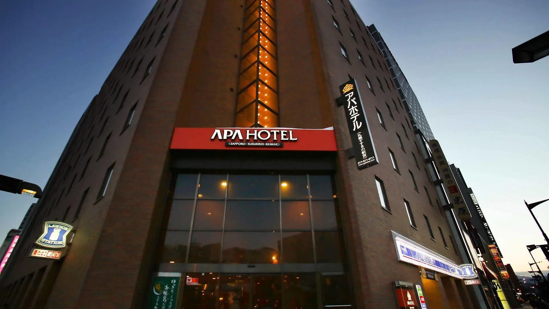 ***  Apa Hotel Sapporo Susukino Ekimae Japão